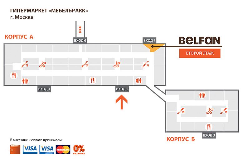 схема прохода BELFAN Design в БП «РУМЯНЦЕВО» (2 этаж)