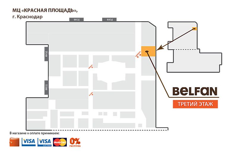 схема прохода BELFAN Design в МЦ «КРАСНАЯ ПЛОЩАДЬ»